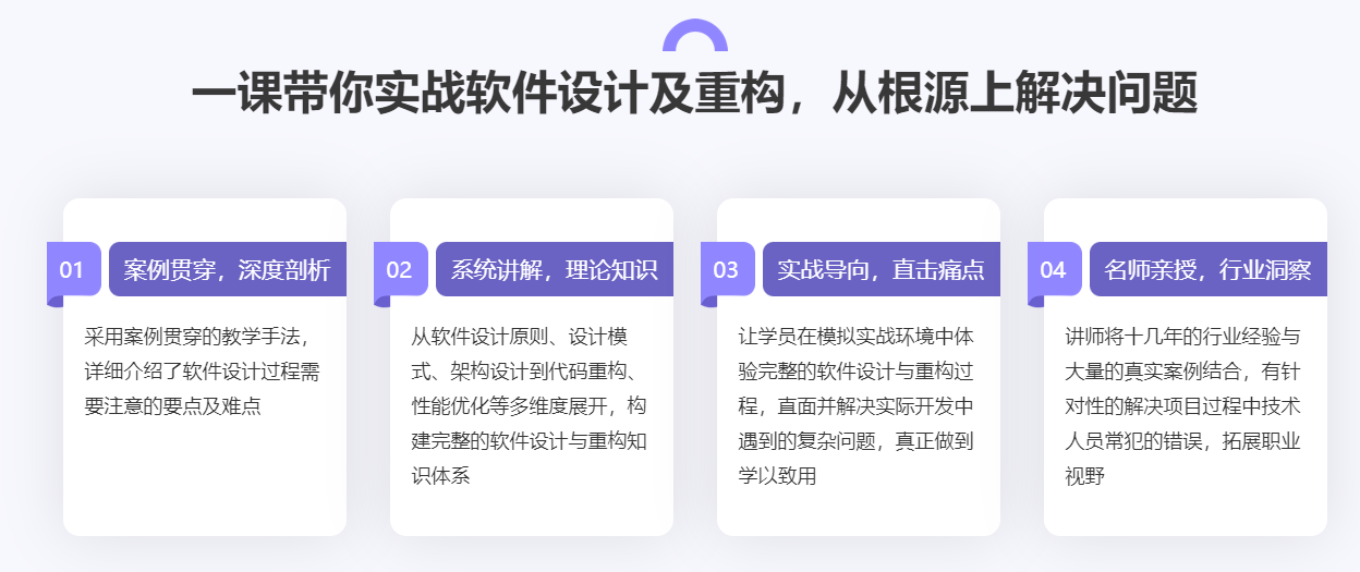 收益.png