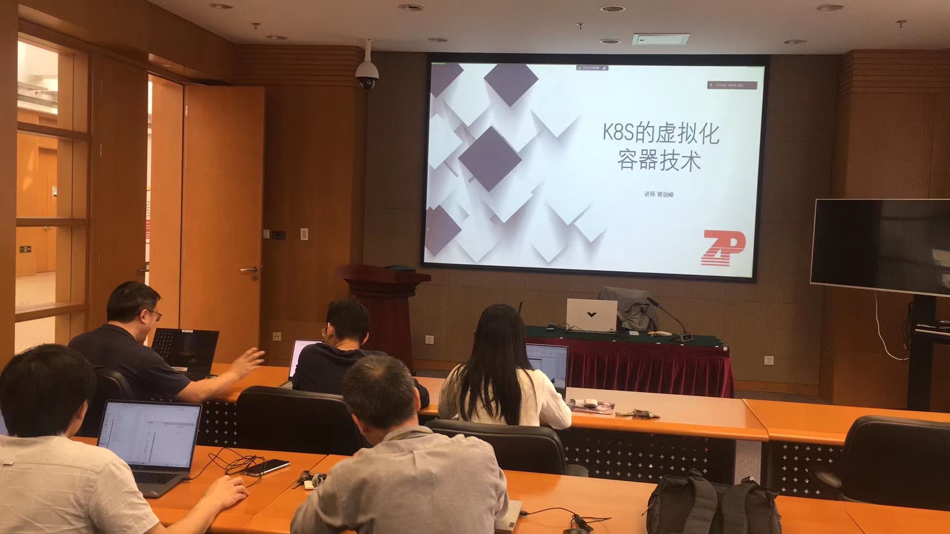 企业级Kubernetes和Docker容器 技术最佳实践培训
