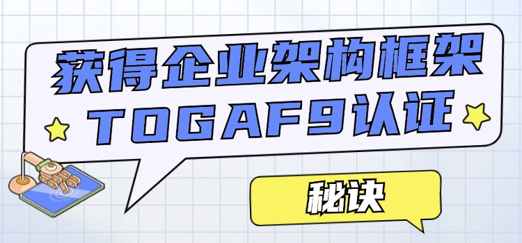 秘诀.jpg