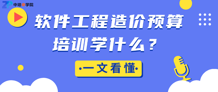 5ccc6f3f271c4f29e4707f4b587fc091.png