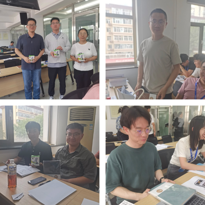 软件需求分析礼品.jpg