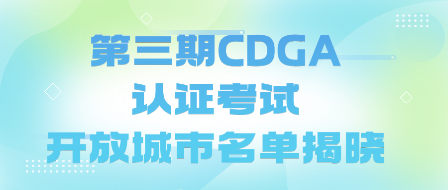 3500d93e9391b4eeddc541ea8fe10082.png