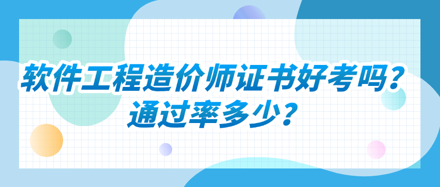 621ef770723a490f755e66d2e30d0d4f.png