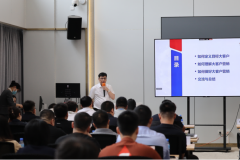 珠海某央企软件公司：基于AI的价值型大客户营销综合能力提升培训