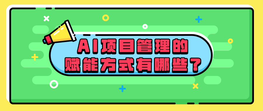 216e9aa6d21a89b7fe00b0ef08e28515.png