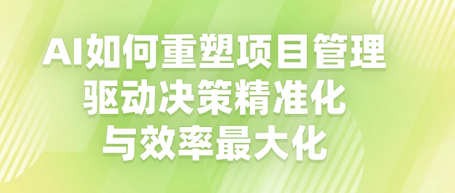 58f981e8526456b96fba67710bd1fc14.png