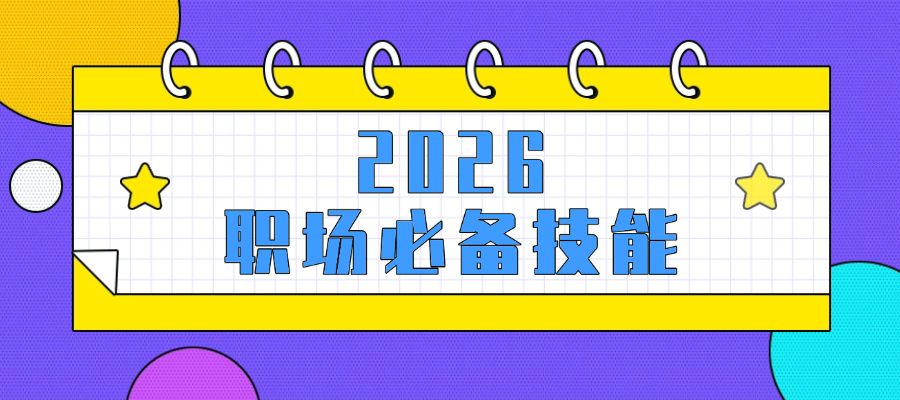 什么是AI智能体？Coze零代码平台如何重塑你的工作效率？