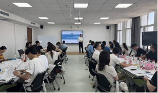 济南某股份银行：流程五级建模（ITBP)培训