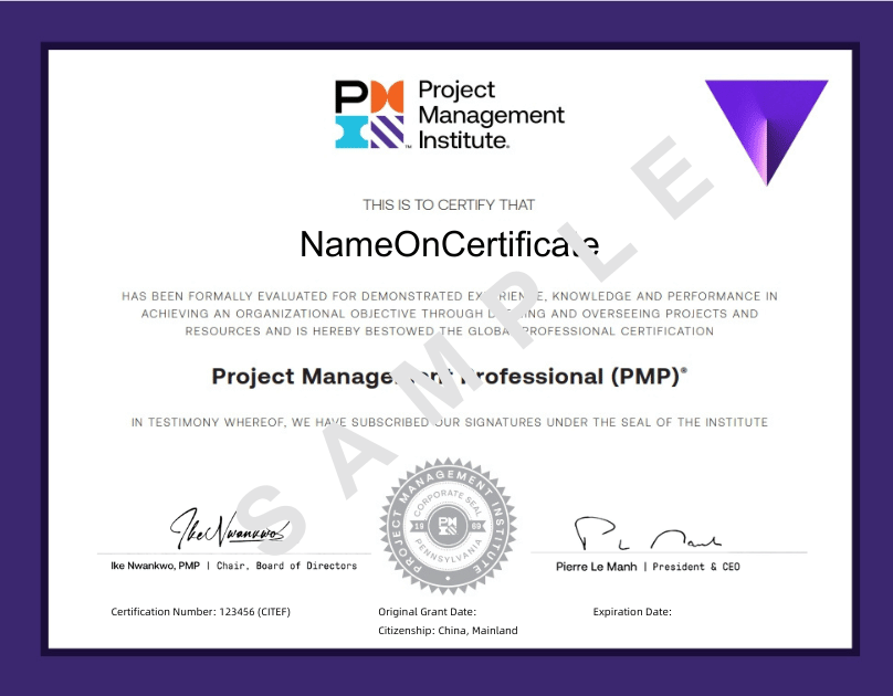 PMP最新证书.png