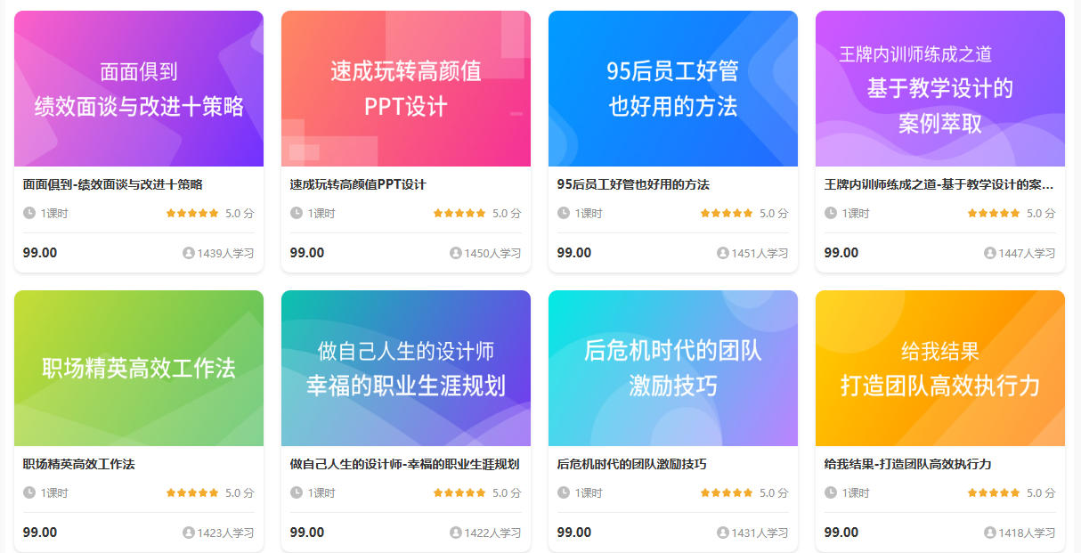 c0a5b0b5-8c18-4313-9002-f8ce632e6a98.png