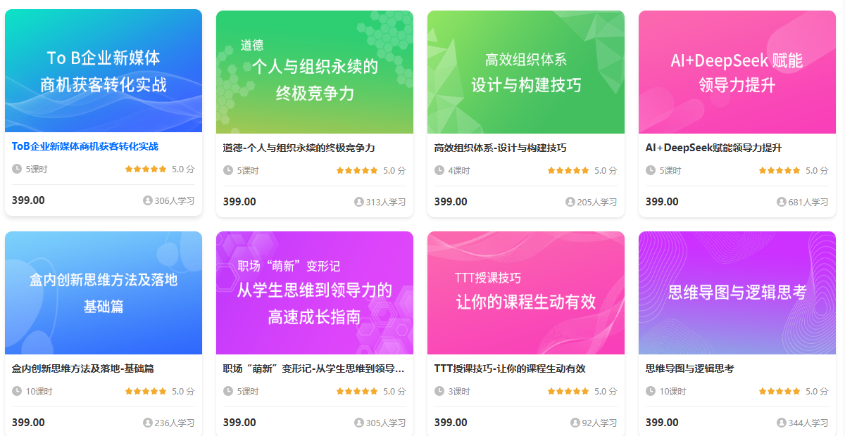 1c1d15c5-3999-4f65-a1a0-7ff19b9e0457.png