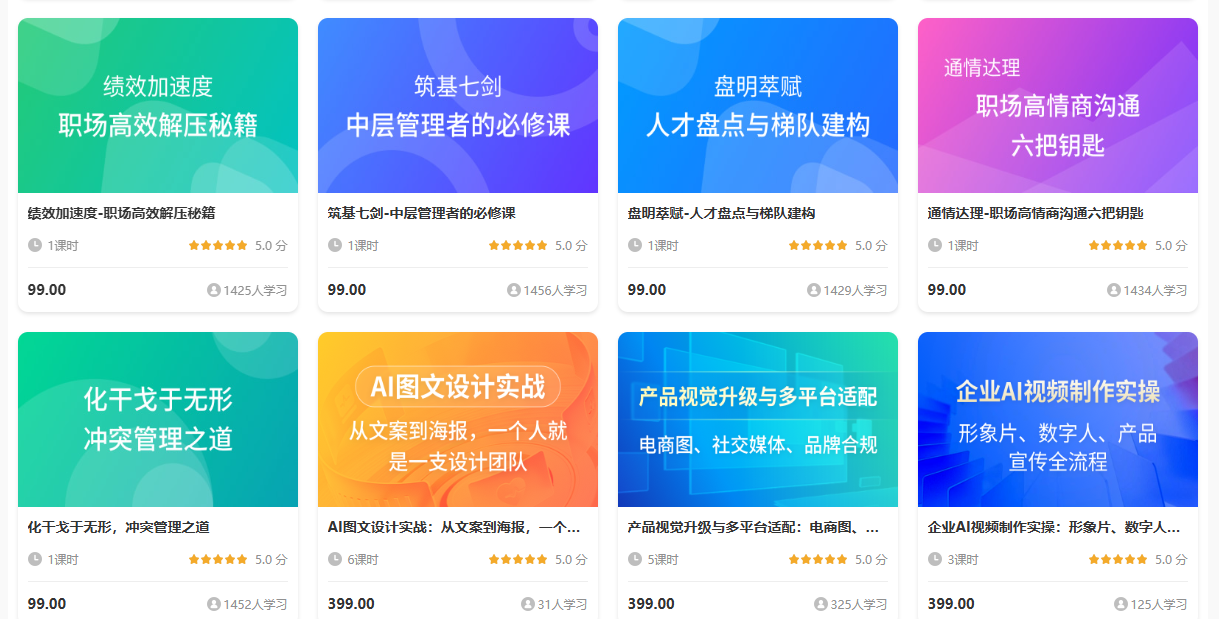 074d7fd4-46ba-4cf1-bc1d-3e3a0d05bf55.png