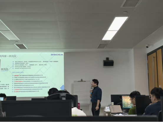 某通信集团福建公司软件工程造价培训 -成功案例3245.png