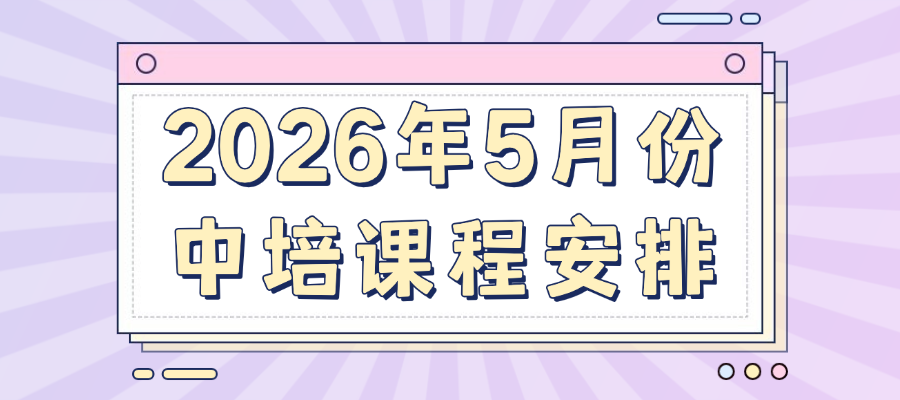 d004470cd1801832200a3d918dfbdd9c.png