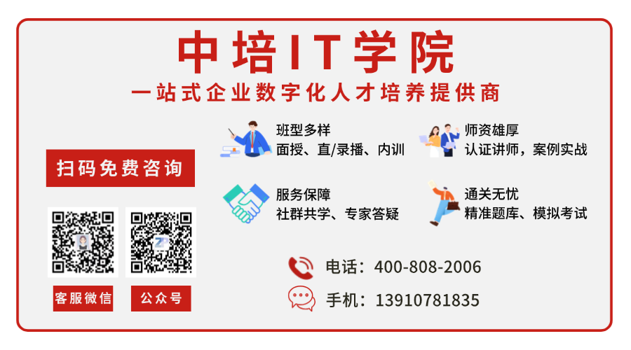 企业宣传通用海报6.png