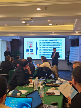 成都某制造信息公司：AI助力供应商质量管理系统提升训练培训