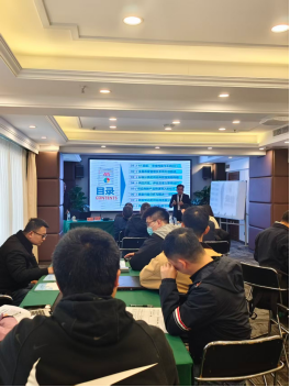 成都某制造信息公司：AI助力供应商质量管理系统提升训练培训-成功案例4815.p