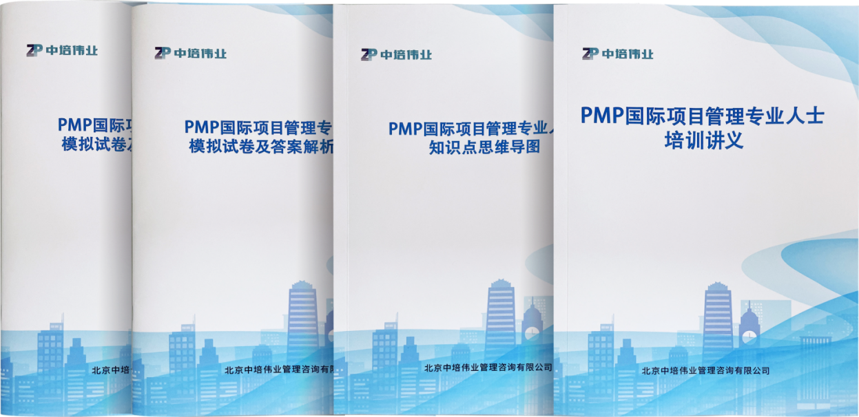 讲义.png