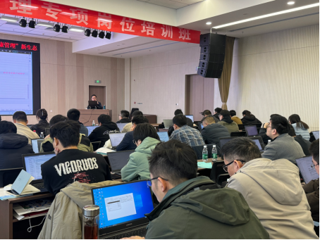 河南某资产管理公司：数据分析及管理专项岗位认证