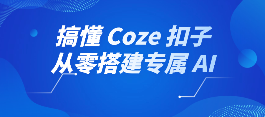 7a1bd7dbd7bc187f63562578dea13513.png
