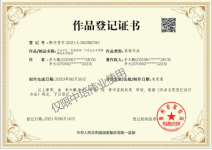 湖南长沙某医疗器械连锁经营公司：产品化思维构建与产品管理核心能力提升培训-成功案