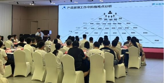 湖南长沙某医疗器械连锁经营公司：产品化思维构建与产品管理核心能力提升培训-成功案