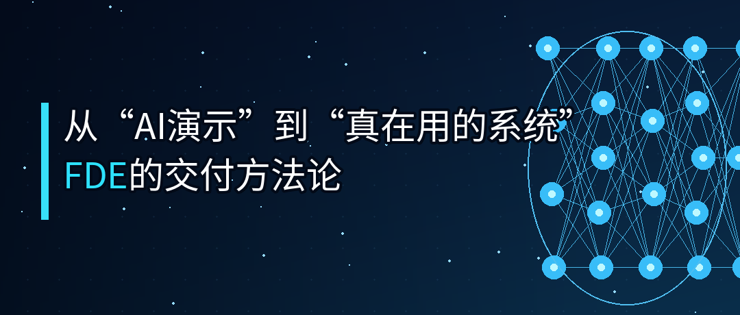 从