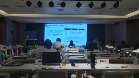 上海某航空产业投资公司：2026年宏观经济形势分析与政策解读专题培训-成功案例5