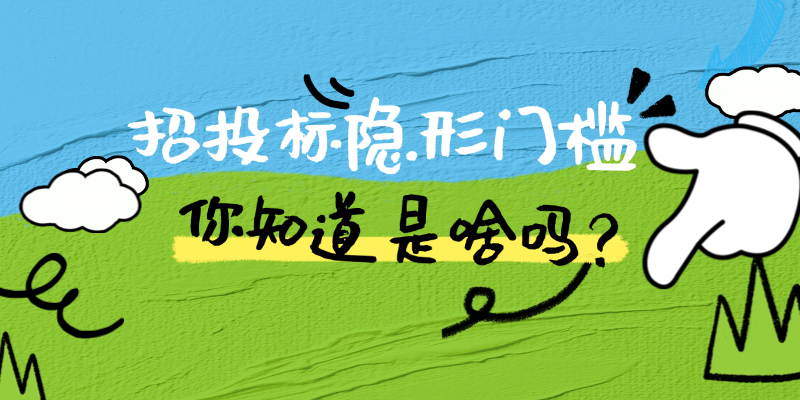 不懂ITSS，你可能正在错过一个稳定的职业上升通道