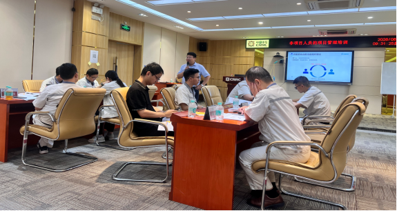 广东某公司：非项目人员的项目管理专项培训
