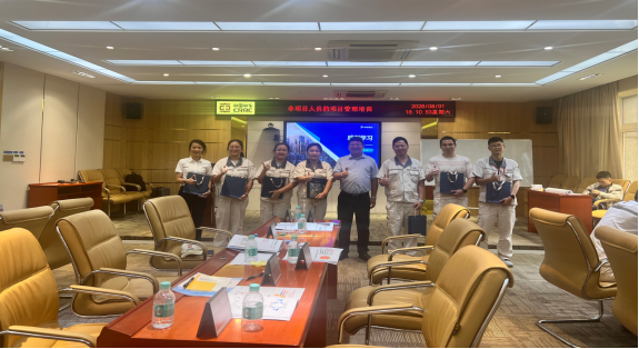 广东中车某公司：非项目人员的项目管理专项培训-成功案例2916.png